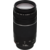 Объектив Canon EF III (6473A015) 75-300мм f/4-5.6