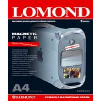 LOMOND 2020346 "Magnetic" глянцевая бумага с магнитным слоем, 620 г/м2, A4 (2), 325 мкм (LMT52)
