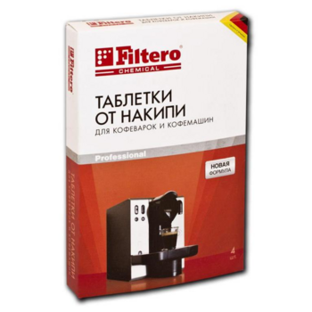 Очищающие таблетки для кофеварок/кофемашин Filtero Арт.602 (упак.:4шт)