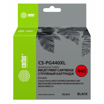 Картридж струйный Cactus CS-PG440XL черный (20мл) для Canon Pixma MG2140/MG3140