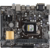 Материнская плата Asus H110M-R/C/SI Soc-1151 Intel H110 2xDDR4 mATX AC`97 8ch(7.1) GbLAN+VGA+DVI+HDMI White Box