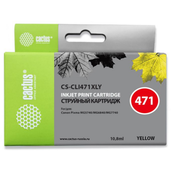 Картридж струйный Cactus CS-CLI471XLY CLI-471XL Y желтый (10.8мл) для Canon TS5040/MG5740/MG6840/MG7740