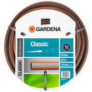 Шланг Gardena Classic 3/4" 20м поливочный армированный серый/голубой (18022-20.000.00)