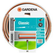 Шланг Gardena Classic 1/2" 18м армированный (18001-20.000.00)