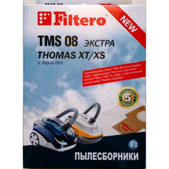 Пылесборники Filtero TMS 08 (3) ЭКСТРА (3пылесбор.)