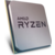 Процессор AMD Ryzen 5 1600 AM4 (YD1600BBM6IAE) (3.2GHz) OEM