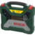 Набор принадлежностей Bosch X-Line-50 50 предметов (жесткий кейс)