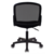 Кресло Бюрократ CH-1296 черный TW-01 сиденье черный 15-21 сетка/ткань крестовина пластик