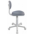 Кресло детское Бюрократ CH-W201NX серый 15-48 (пластик белый)