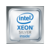 Процессор с 2 вентиляторами HPE DL360 Gen10 Intel Xeon-Silver 4110 (2.1GHz/8-core/85W) Processor Kit