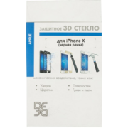Защитное стекло для экрана DF iColor-13 черный для Apple iPhone X/XS/11 Pro 3D 1шт. (DF ICOLOR-13 (BLACK))