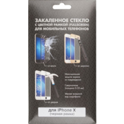 Защитное стекло для экрана DF iColor-14 черный для Apple iPhone X/XS/11 Pro 1шт. (ICOLOR-14 (BLACK))