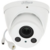 Камера видеонаблюдения IP Dahua DH-IPC-HDW2431RP-ZS 2.7-13.5мм цв. корп.:белый