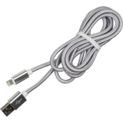 Кабель Redline УТ000014152 USB (m)-Lightning (m) 2м серебристый