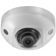 Видеокамера IP Hikvision DS-2CD2543G0-IWS 2.8-2.8мм цветная корп.:белый