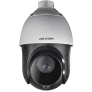 Видеокамера IP Hikvision DS-2DE4225IW-DE 4.8-120мм цветная корп.:белый