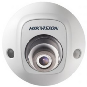 DS-2CD2543G0-IS (4мм) Hikvision 4Мп уличная компактная IP-камера с EXIR-подсветкой до 10м 1/3&quot; Progressive Scan CMOS; объектив 2.8мм; угол обзора 98&#176; механический ИК-фильтр; 0.01лк@F1.2; сжатие H.265
