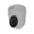 Hikvision DS-2CD2H23G0-IZS 2Мп уличная купольная IP-камера с EXIR-подсветкой до 30м 1/2.8&quot; Progressive Scan CMOS; вариообъектив 2.8-12мм; угол обзора 110&#176;~31&#176; механический ИК-фильтр; 0.01лк@F1.2; сж