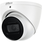 Видеокамера IP Dahua DH-IPC-HDW5231RP-ZE 2.7-13.5мм цветная корп.:белый