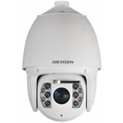 Видеокамера IP Hikvision DS-2DF7232IX-AELW 4.5-144мм цветная корп.:белый