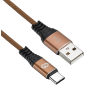 Кабель Digma TYPE-C-1.2M-BRAIDED-BR USB (m)-USB Type-C (m) 1.2м коричневый