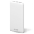 Мобильный аккумулятор Hiper ST10000 10000mAh 2.1A 2xUSB белый (ST10000 WHITE)