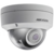 Видеокамера IP Hikvision DS-2CD2163G0-IS 4-4мм цветная корп.:белый