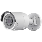 Видеокамера IP Hikvision DS-2CD2043G0-I 8-8мм цветная корп.:белый