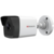 Видеокамера IP Hikvision HiWatch DS-I100 (B) 4-4мм цветная корп.:белый