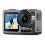 Экшн-камера Dji Osmo Action 1xCMOS 12Mpix серый/черный