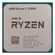 Процессор AMD Ryzen 7 3700X AM4 (100-100000071BOX) (3.6GHz) Box