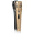 Микрофон проводной BBK CM215 2.5м черный/шампань