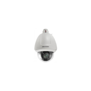 Видеокамера IP Hikvision DS-2DF5225X-AEL(T3) 4.8-120мм цветная корп.:белый