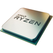 Процессор AMD Ryzen 7 PRO 4750G AM4 (100-000000145) (3.6GHz/Radeon Vega 8) OEM