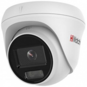 Камера видеонаблюдения IP HiWatch DS-I253L (2.8 mm) 2.8-2.8мм цветная корп.:белый