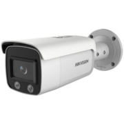 HIKVISION DS-2CD2T47G2-L (C) (4mm) Видеокамера IP с LED-подсветкой до 80м и технологией AcuSense