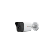 Камера видеонаблюдения IP HiWatch DS-I200 (D) (2.8 mm) 2.8-2.8мм цветная корп.:белый