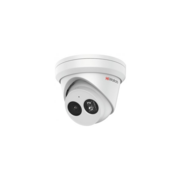 Камера видеонаблюдения IP HiWatch Pro IPC-T022-G2/U (4mm) 4-4мм цветная корп.:белый