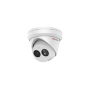 Камера видеонаблюдения IP HiWatch Pro IPC-T042-G2/U (4mm) 4-4мм цветная корп.:белый