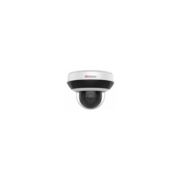 Камера видеонаблюдения IP HiWatch DS-I405M 2.8-12мм корп.:белый