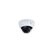 Камера видеонаблюдения IP Dahua EZ-IPC-D4B20P-ZS 2.8-12мм цв. корп.:белый