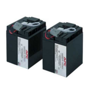 Battery 2200INET/RMINET/XLINET