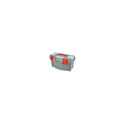 Ящик для инстр. Blocker Master BR6004 4отд. серый/оранжевый (BR6004СРСВЦОР)