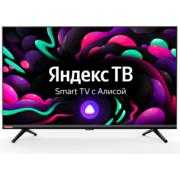 Телевизор LED Starwind 32" SW-LED32SG300 Яндекс.ТВ Frameless черный HD 60Hz DVB-T DVB-T2 DVB-C DVB-S DVB-S2 USB WiFi Smart TV