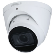 Камера видеонаблюдения IP Dahua DH-IPC-HDW2231T-ZS-S2 2.7-13.5мм (DH-IPC-HDW2231TP-ZS-S2)