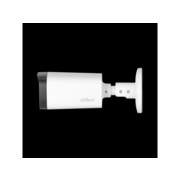 DH-HAC-HFW1231RP-Z-A Dahua уличная цилиндрическая HDCVI-видеокамера Starlight 2Мп 1/2.8” CMOS объектив 2.7-12мм