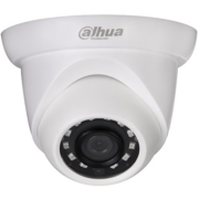 Камера видеонаблюдения IP Dahua DH-IPC-HDW1230S-0280B-S5-QH2 2.8-2.8мм цв. корп.:белый (DH-IPC-HDW1230SP-0280B-S5-QH2)
