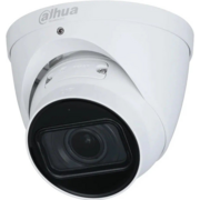 Камера видеонаблюдения IP Dahua DH-IPC-HDW5241TP-ZE-27135 2.7-13.5мм цв. корп.:белый (DH-IPC-HDW5241TP-ZE)