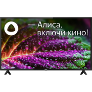 Телевизор LED BBK 42" 42LEX-7230/FTS2C (B) Яндекс.ТВ черный FULL HD 60Hz DVB-T2 DVB-C DVB-S2 USB WiFi Smart TV