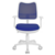 Кресло детское Бюрократ Ch-W797 спинка сетка синий сиденье синий TW-10 сетка/ткань колеса белый/синий (пластик белый)